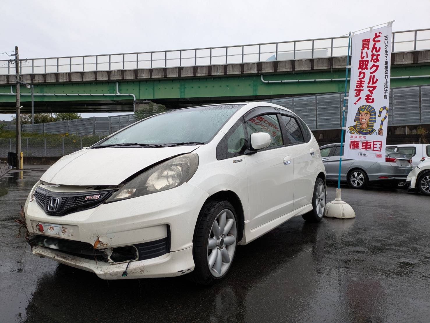 ホンダフィット平成24年式(2012年式)神奈川県横浜市の買取実績2026/01/28画像1