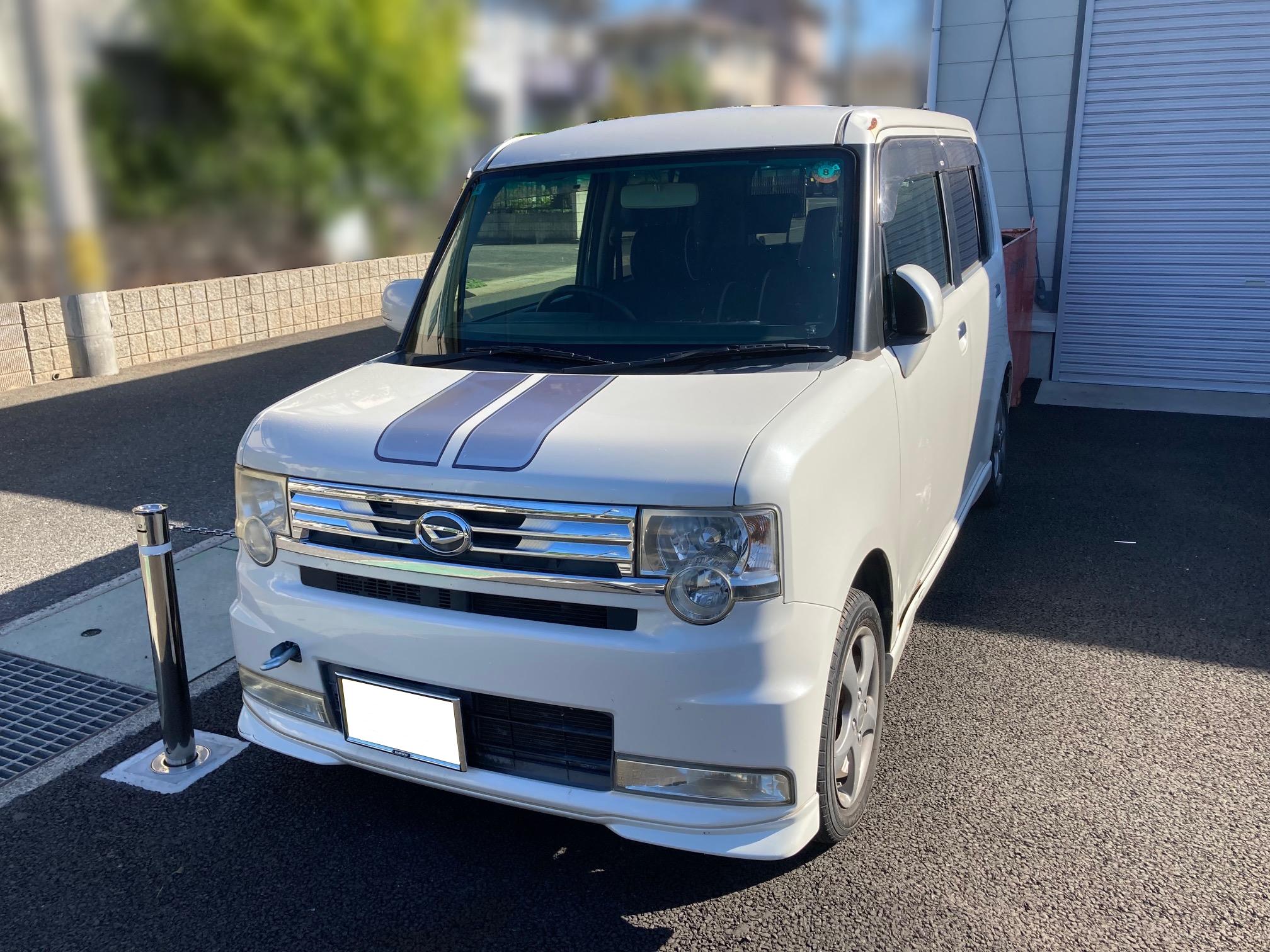 ダイハツムーヴコンテ平成23年式(2011年式)広島県福山市の買取実績2026/01/28画像1