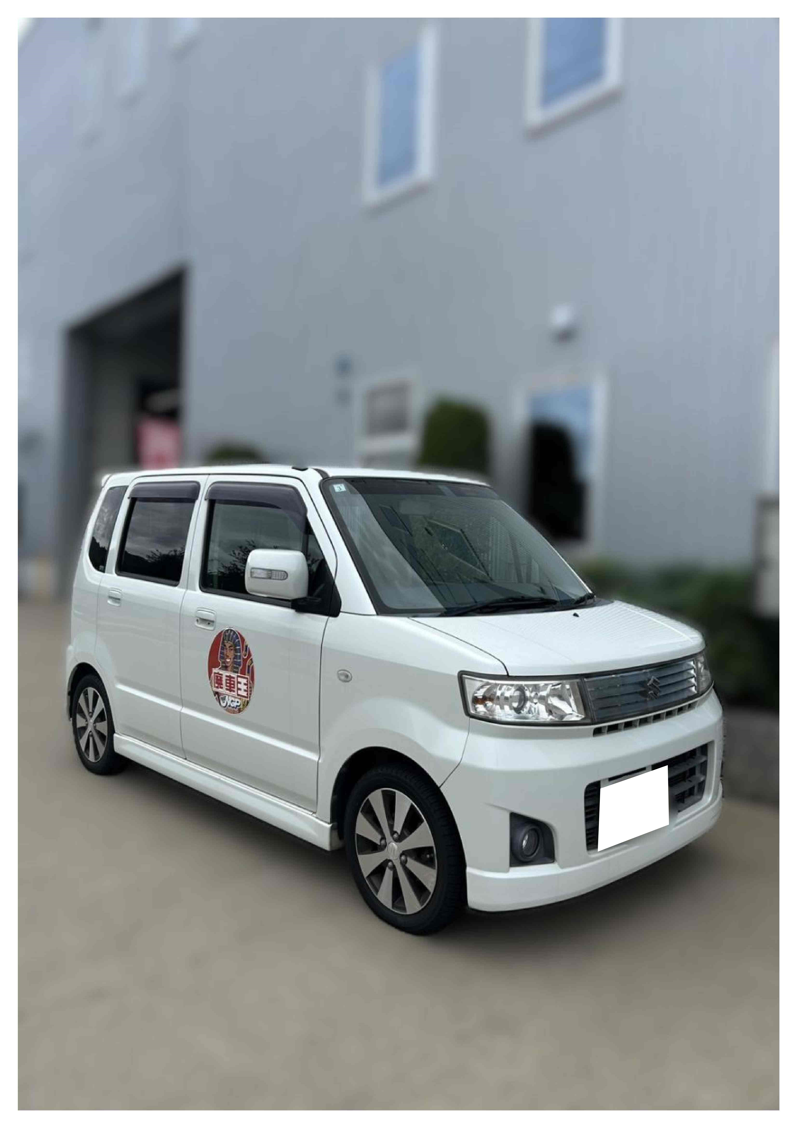 スズキワゴンＲ平成19年式(2007年式)広島県安芸郡 坂町の買取実績2026/01/28画像1