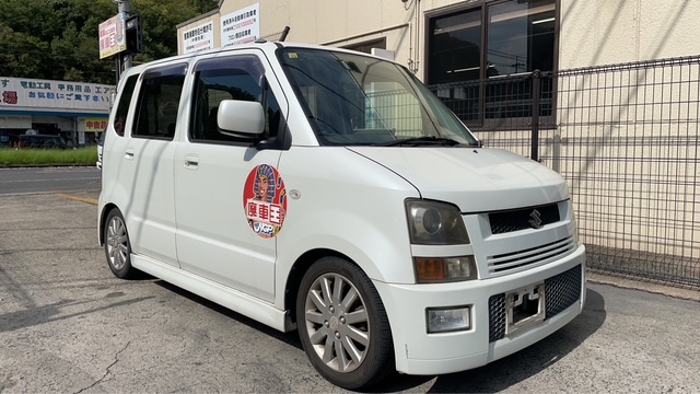 スズキワゴンＲ平成16年式(2004年式)岡山県倉敷市の買取実績2026/01/28画像1