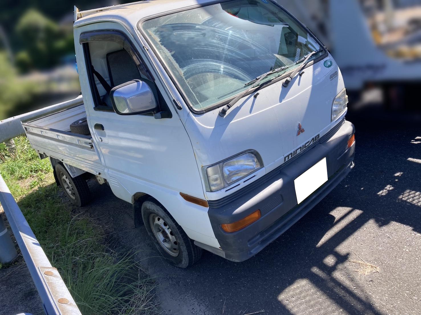 ミツビシミニキャブトラック平成9年式(1997年式)鳥取県鳥取市の買取実績2026/01/28画像1