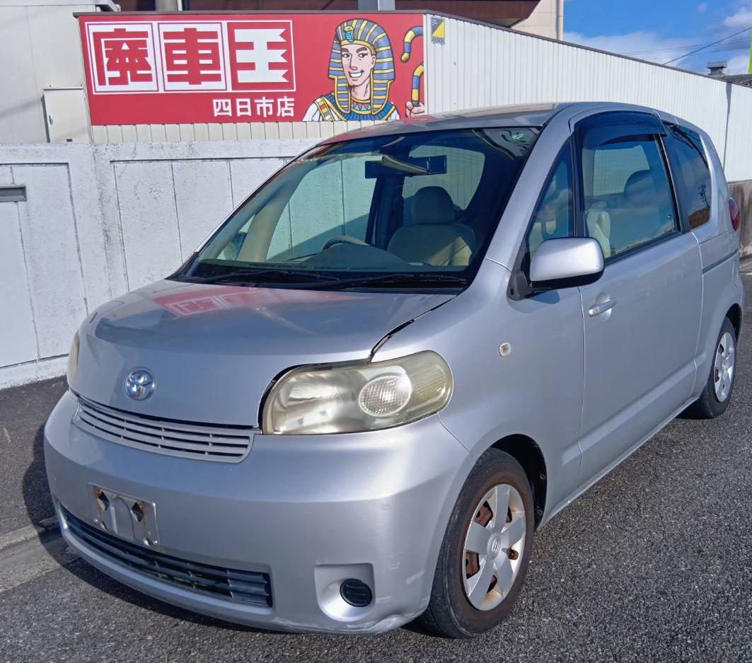 トヨタポルテ平成20年式(2008年式)三重県鳥羽市の買取実績2026/03/10画像1