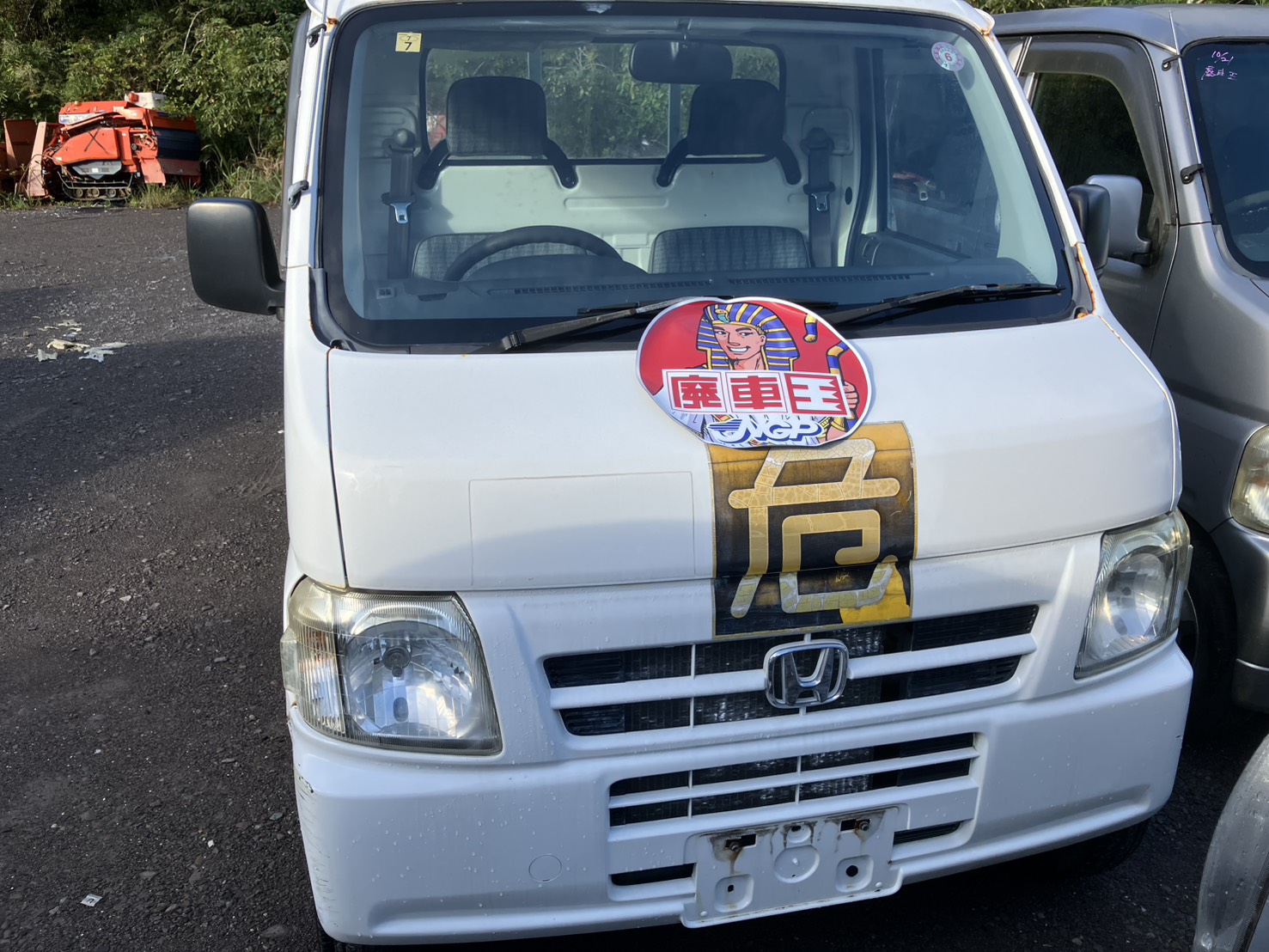 ホンダアクティトラック不明式(年式)高知県土佐清水市の買取実績2026/01/28画像1