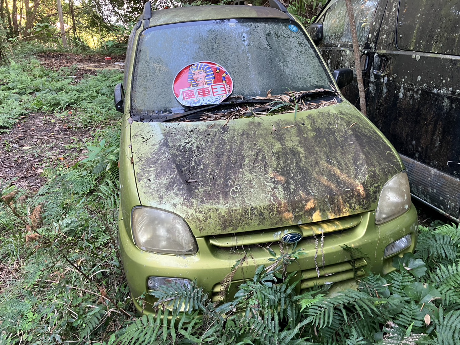 スバルプレオ不明式(年式)高知県幡多郡 黒潮町の買取実績2026/01/28画像1