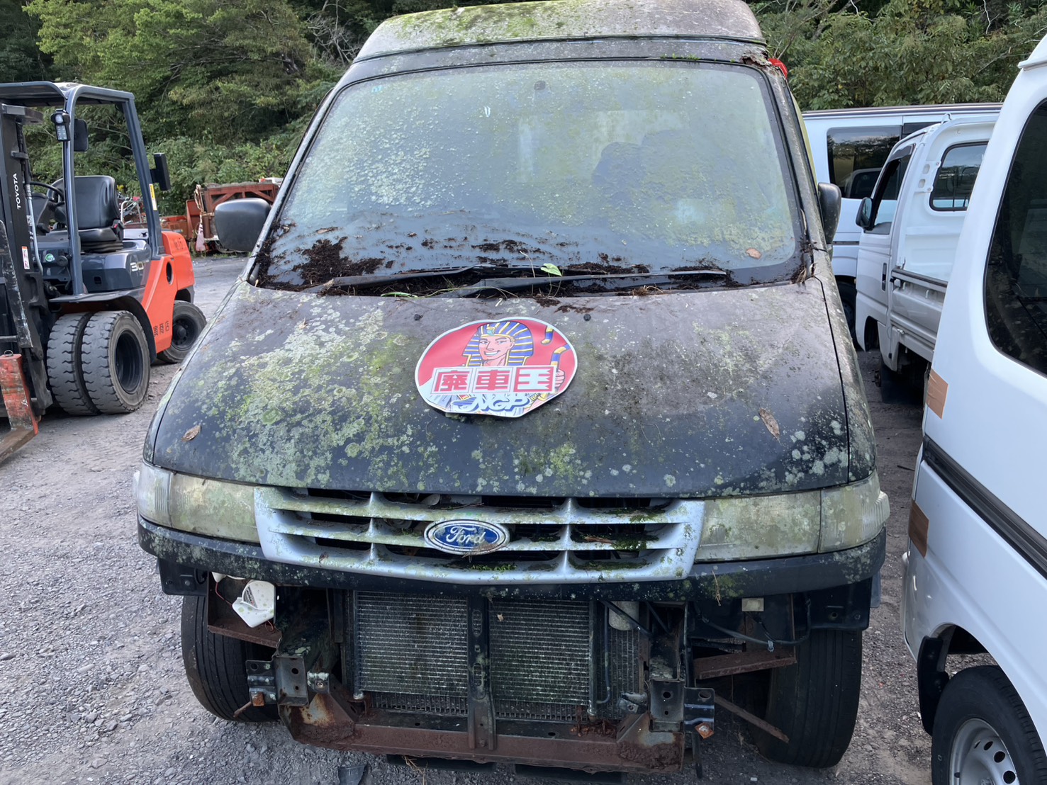 マツダボンゴフレンディ不明式(年式)高知県幡多郡 黒潮町の買取実績2026/01/28画像1