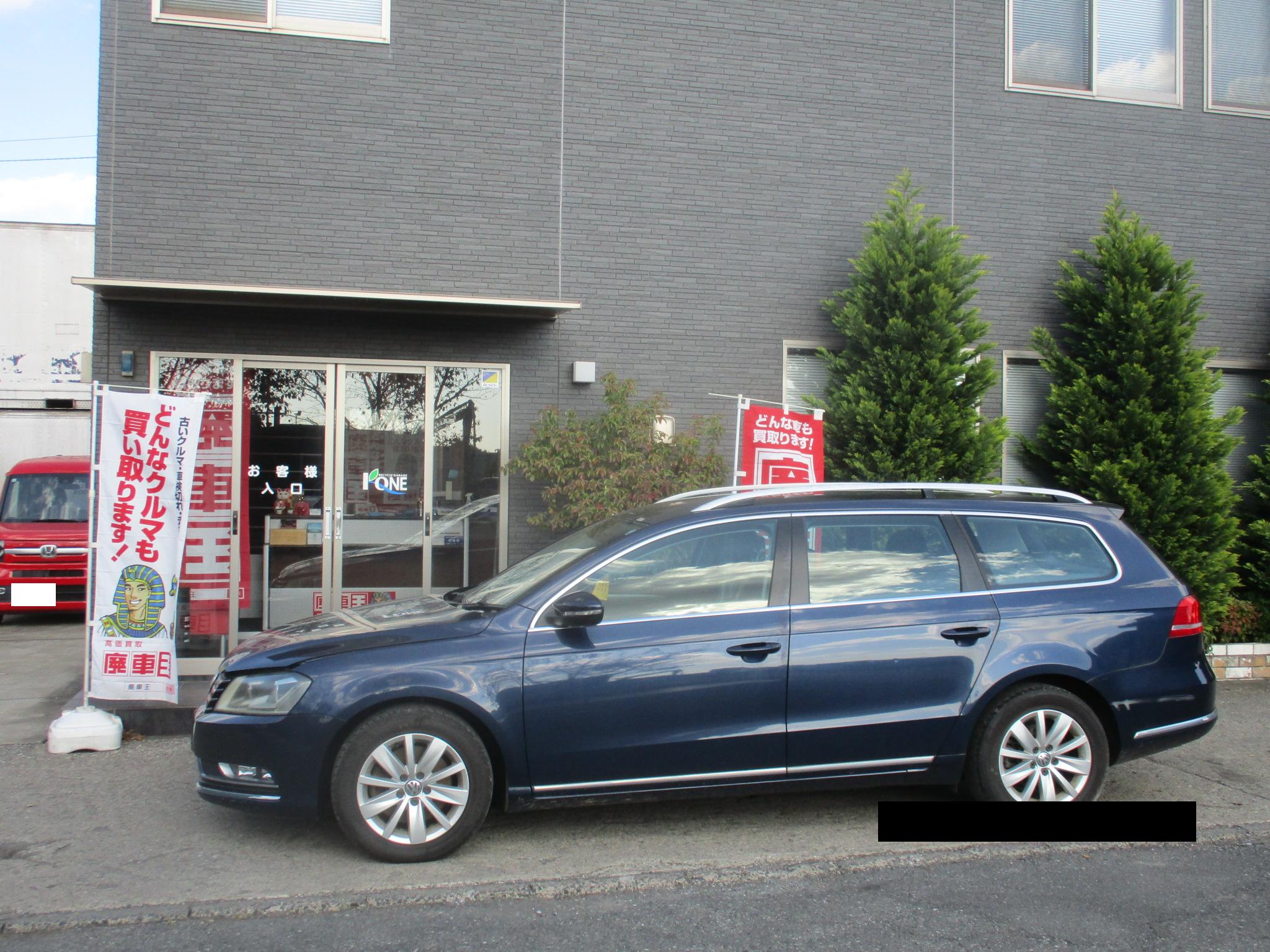 フォルクスワーゲンパサート平成25年式(2013年式)千葉県船橋市の買取実績2026/02/05画像1