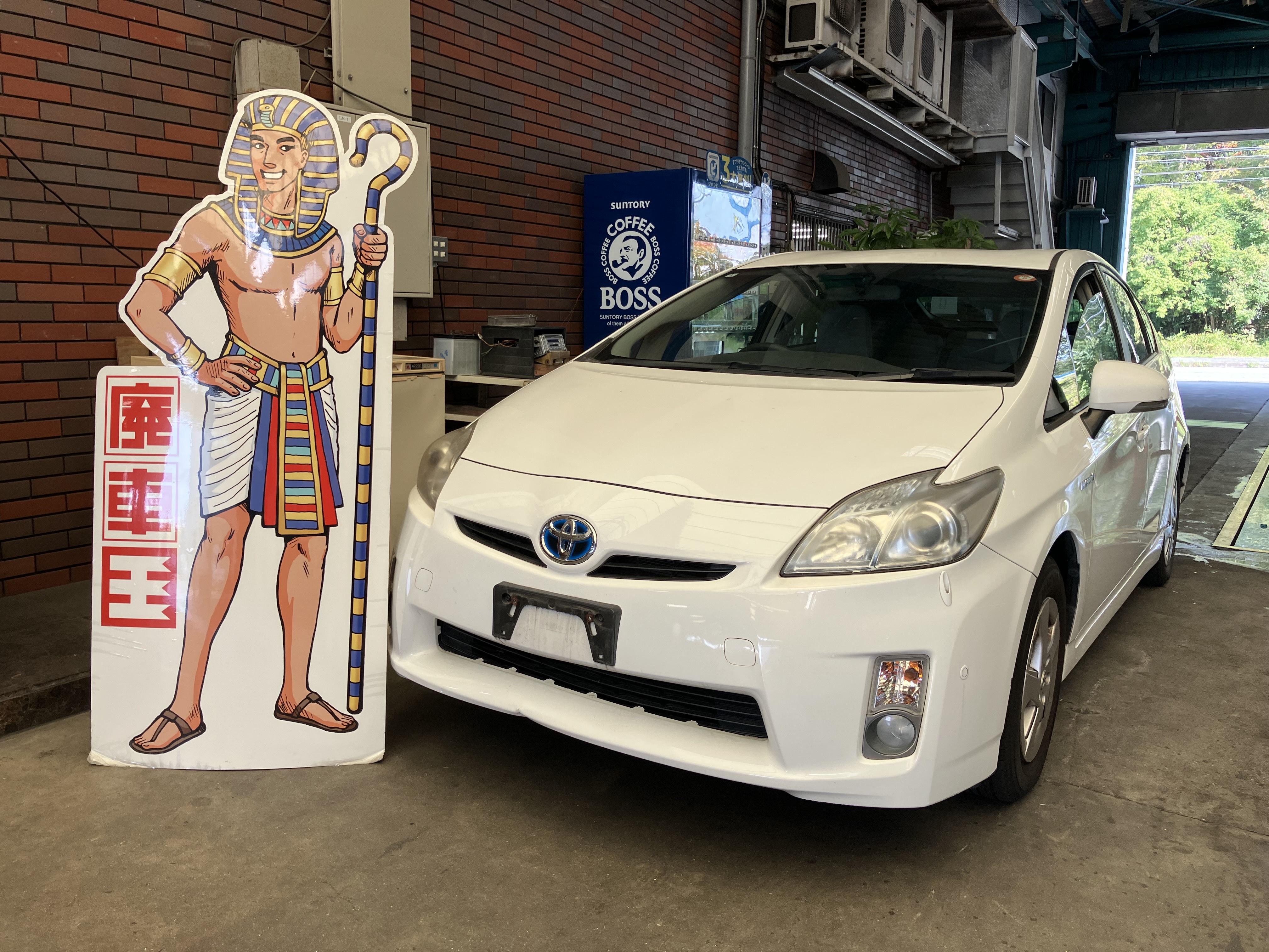 トヨタプリウス不明式(年式)兵庫県宍粟市の買取実績2026/01/28画像1