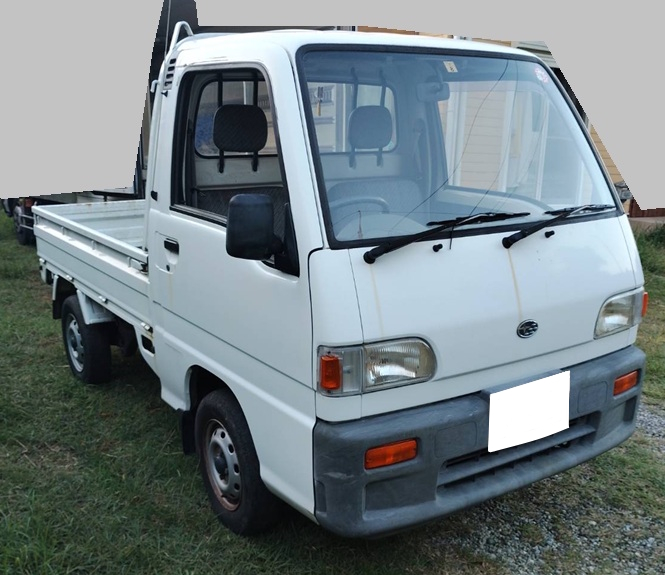 スバルサンバートラック平成5年式(1993年式)千葉県いすみ市の買取実績2026/01/28画像1