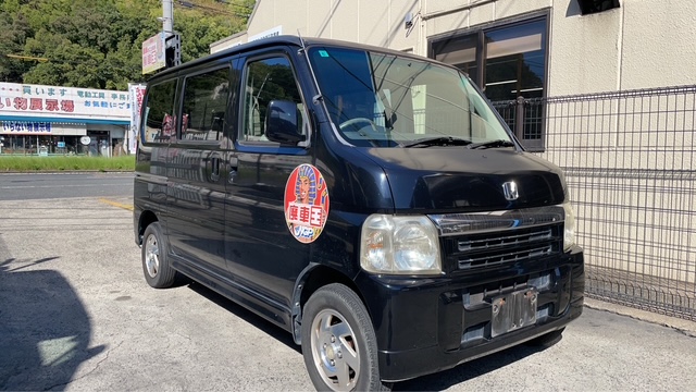 ホンダバモス平成17年式(2005年式)岡山県浅口市の買取実績2026/01/28画像1