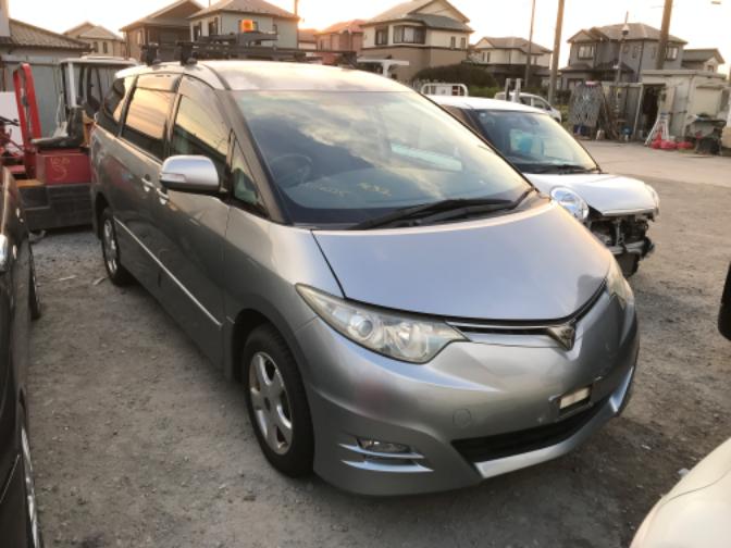 トヨタエスティマ平成19年式(2007年式)東京都府中市の買取実績2026/02/05画像1