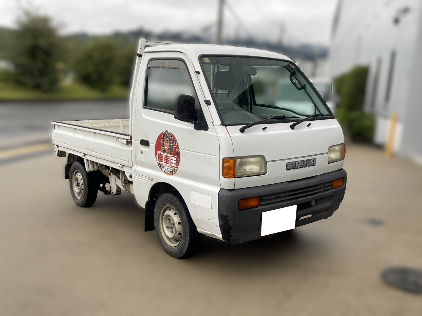 スズキキャリィトラック平成7年式(1995年式)広島県安芸郡 熊野町の買取実績2026/01/28画像1