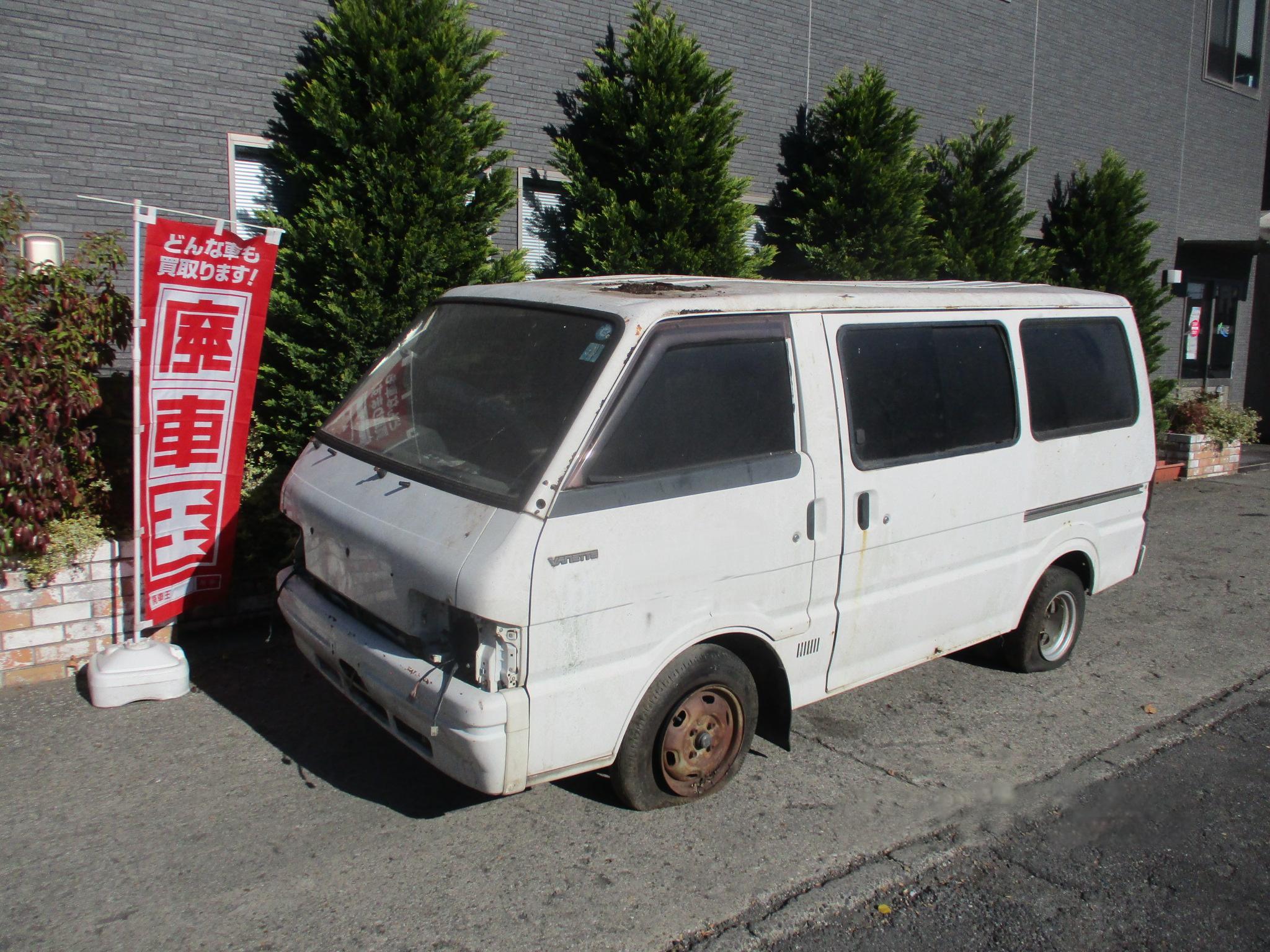 ニッサン バネットバンの買取実績画像1