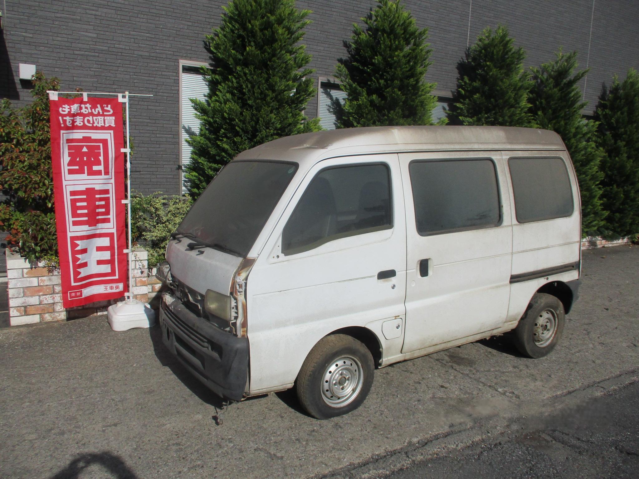 スズキエブリィ平成8年式(1996年式)千葉県市川市の買取実績2026/02/05画像1