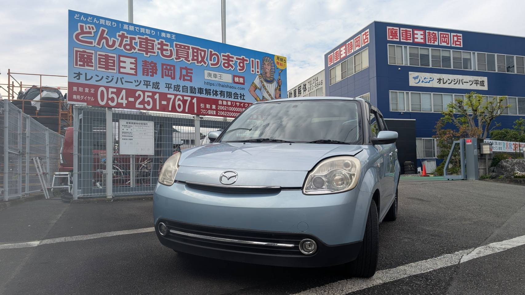 ホンダＮ－ＢＯＸカスタム平成26年式(2014年式)静岡県静岡市の買取実績2026/02/05画像1