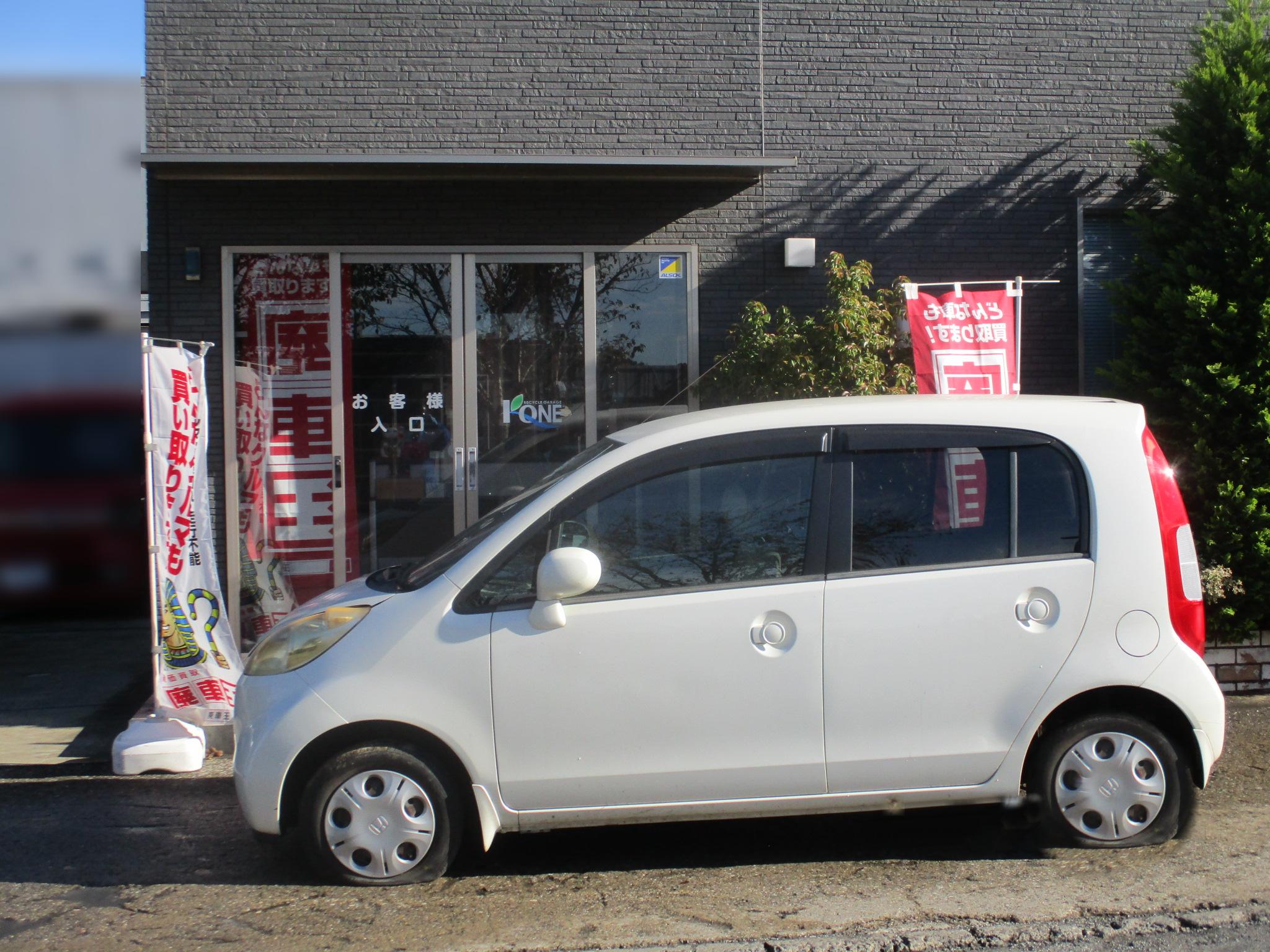 ホンダライフ平成15年式(2003年式)東京都の買取実績2026/01/28画像1