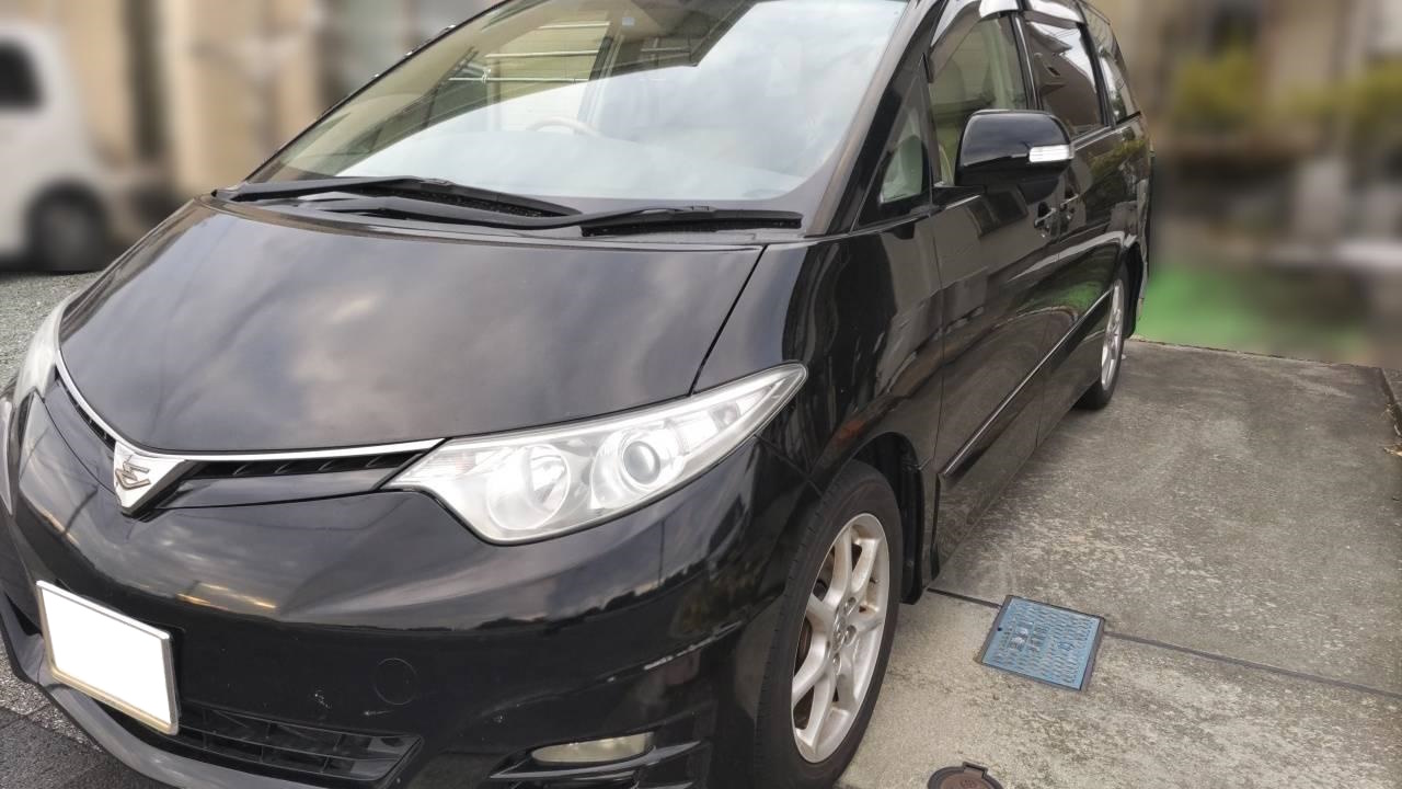 トヨタエスティマ平成20年式(2008年式)福岡県久留米市の買取実績2026/02/12画像1