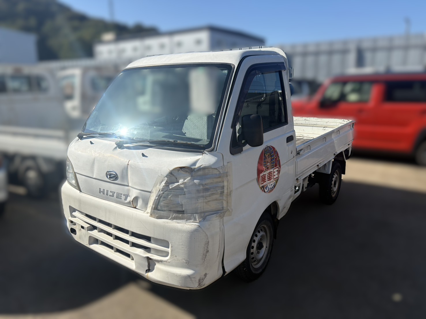 ダイハツハイゼットトラック平成21年式(2009年式)広島県広島市の買取実績2026/01/28画像1