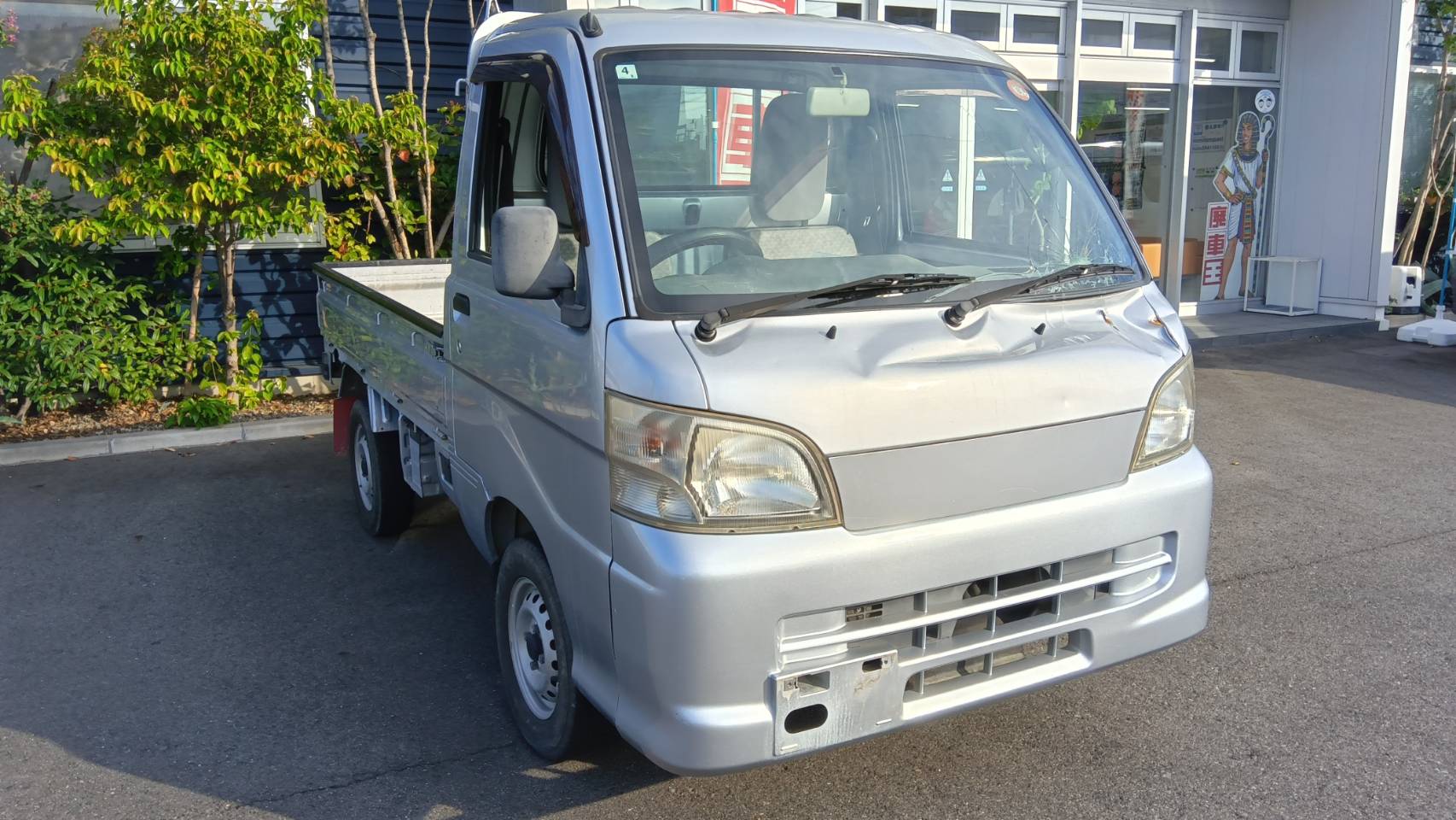 ダイハツハイゼットトラック平成25年式(2013年式)岡山県岡山市の買取実績2026/01/28画像1