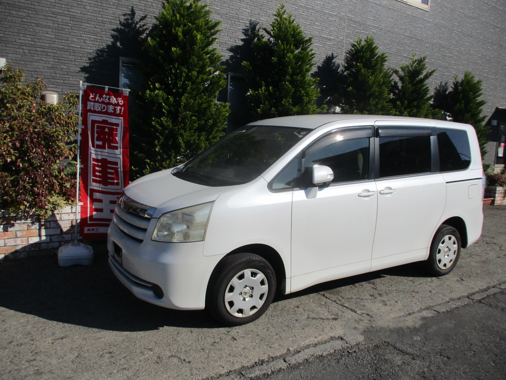 トヨタノア平成20年式(2008年式)千葉県印西市の買取実績2026/02/05画像1