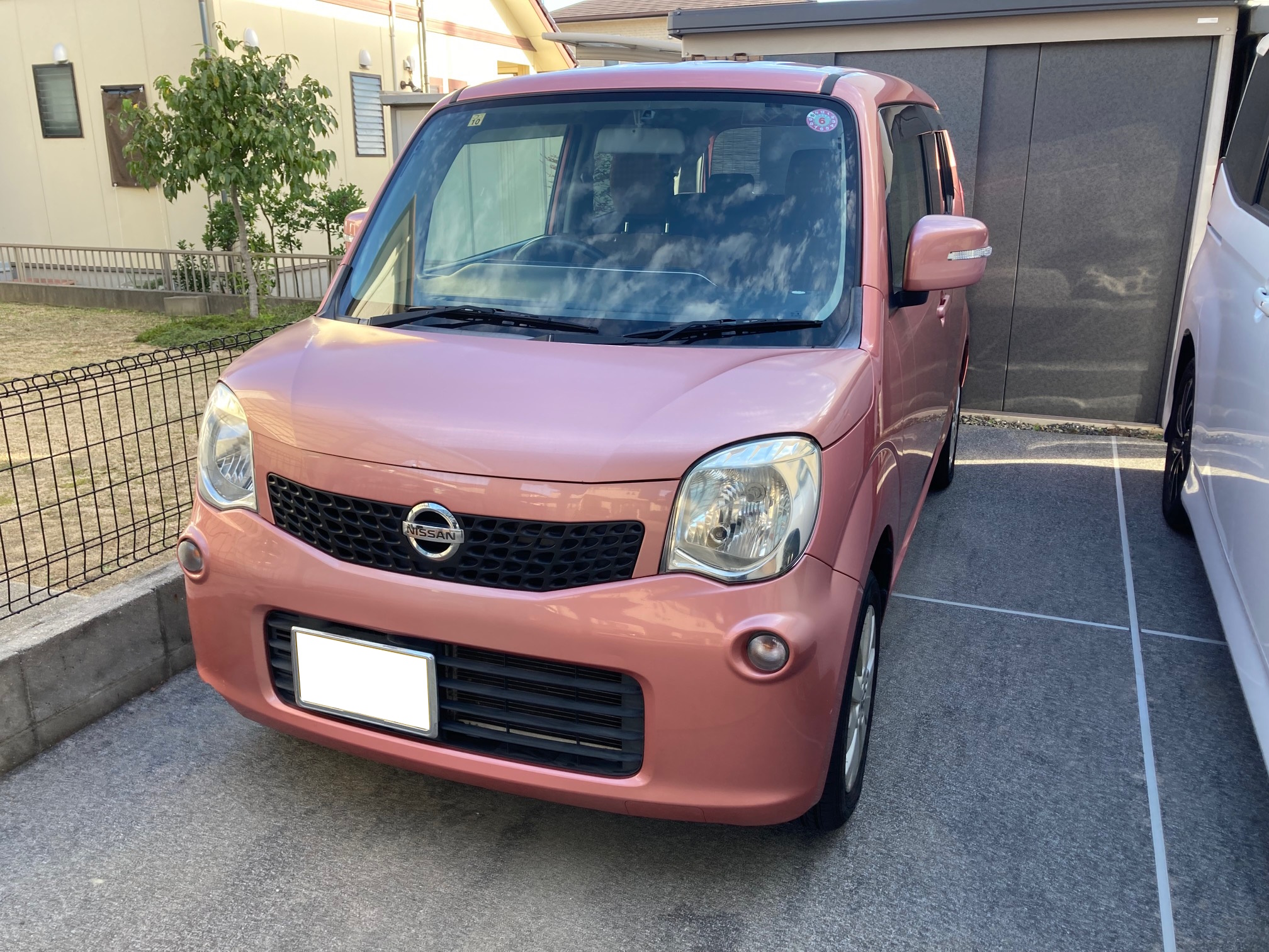 ニッサンモコ平成26年式(2014年式)広島県尾道市の買取実績2026/02/05画像1