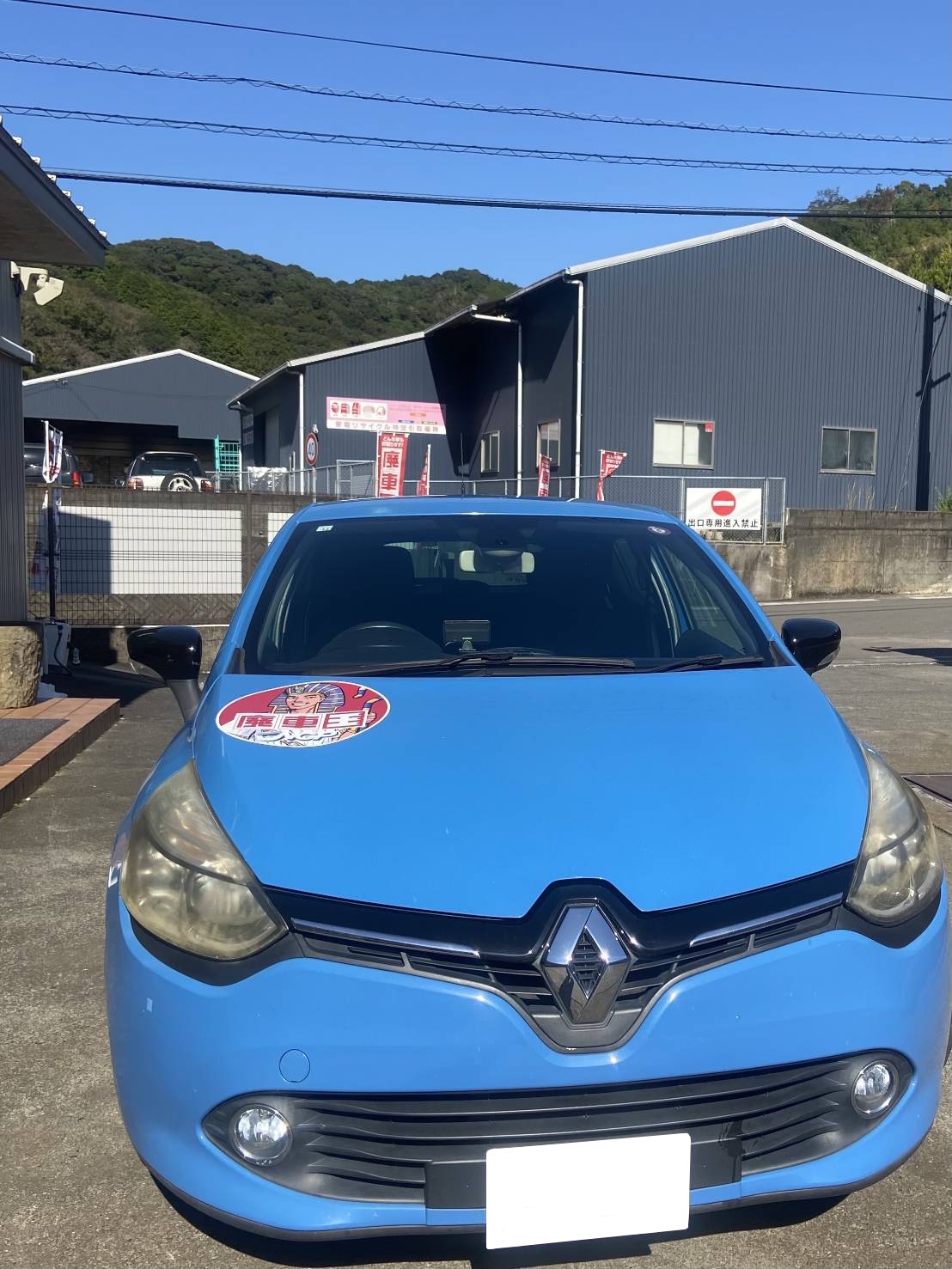 ルノールーテシア不明式(年式)高知県四万十市の買取実績2026/01/28画像1