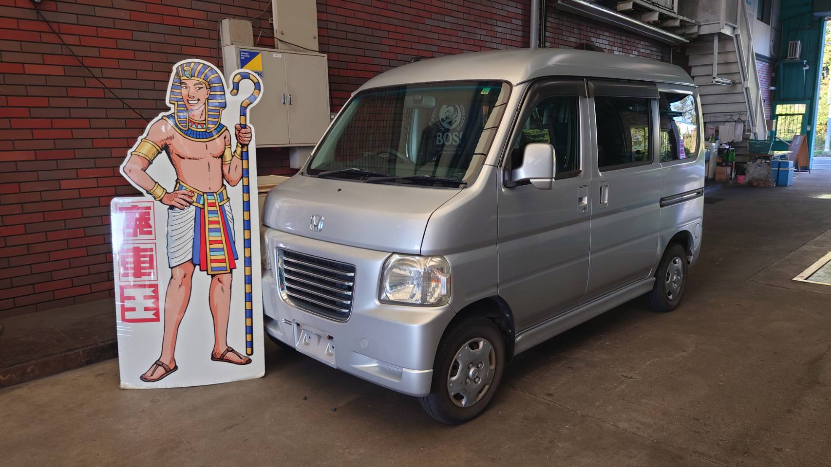 ホンダバモスホビオ不明式(年式)兵庫県神戸市の買取実績2026/01/28画像1