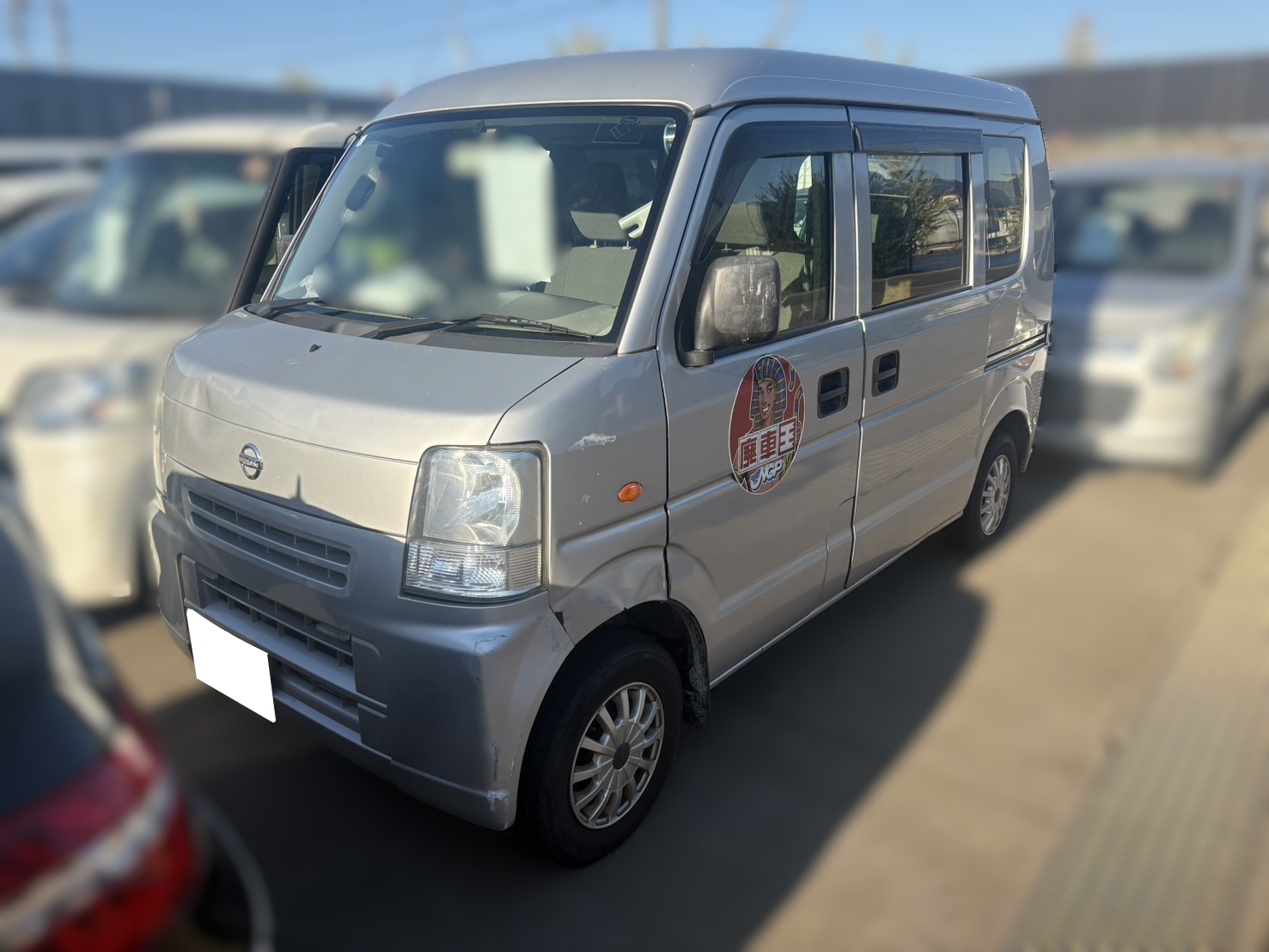 ニッサンクリッパーバン平成26年式(2014年式)広島県安芸郡 熊野町の買取実績2026/01/28画像1