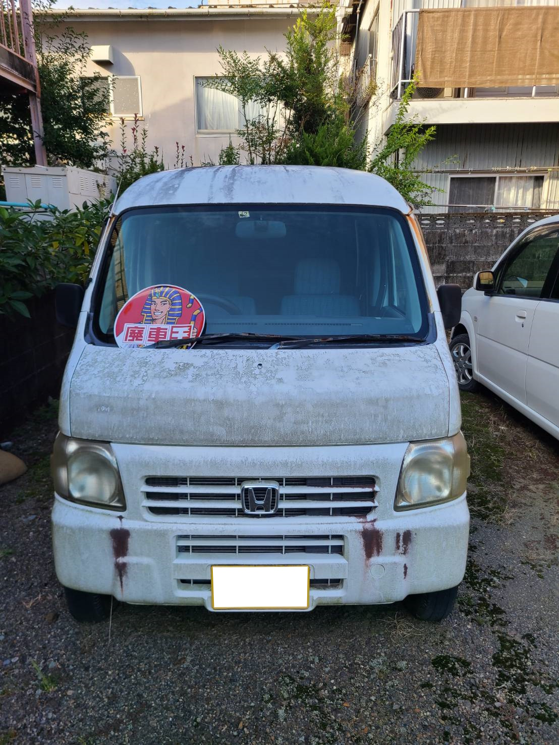 ホンダアクティバン不明式(年式)高知県四万十市の買取実績2026/02/05画像1