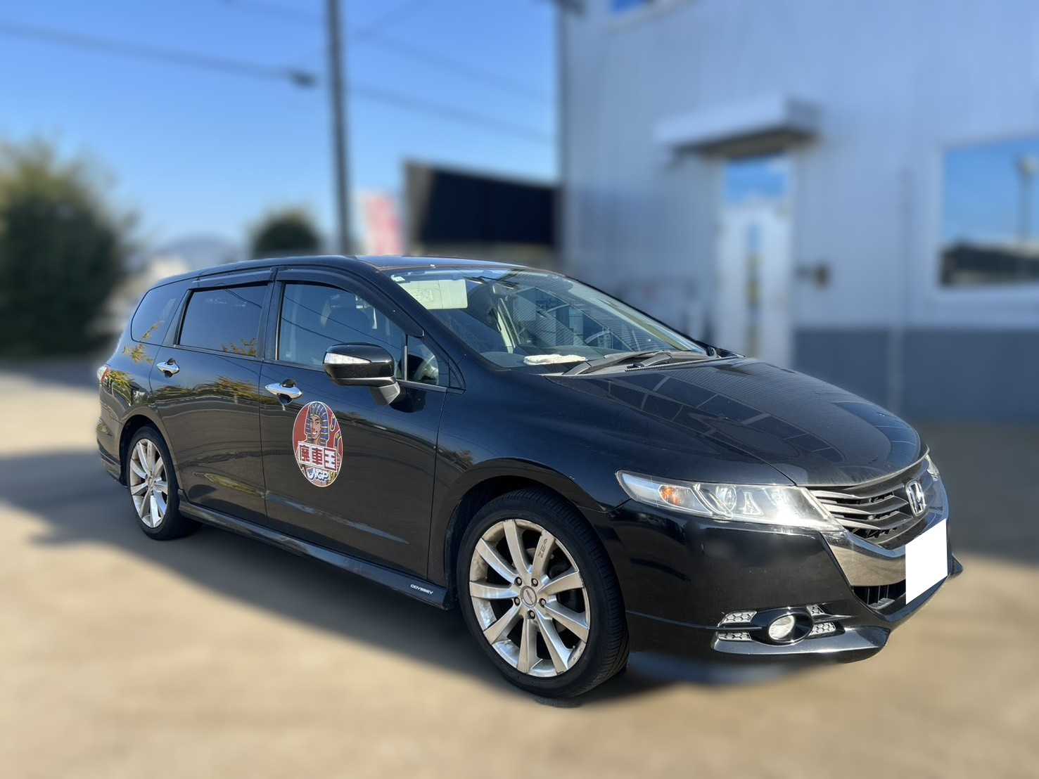 ホンダオデッセイ平成23年式(2011年式)広島県広島市の買取実績2026/02/05画像1