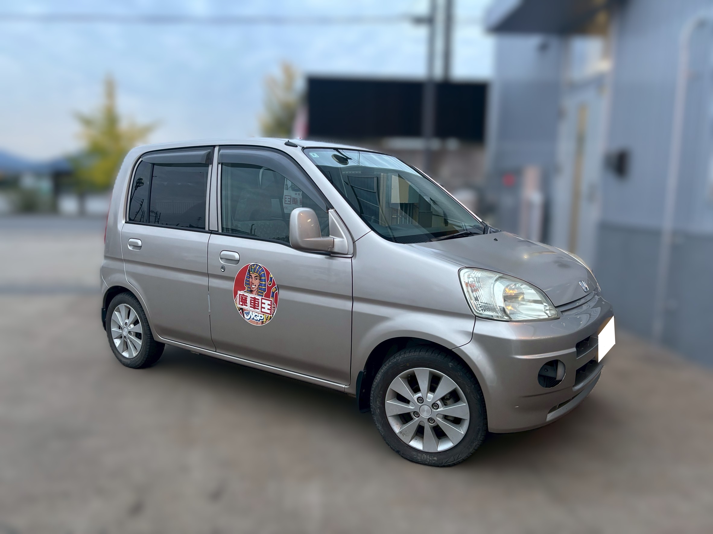 ホンダライフ平成13年式(2001年式)広島県安芸郡 熊野町の買取実績2026/02/05画像1