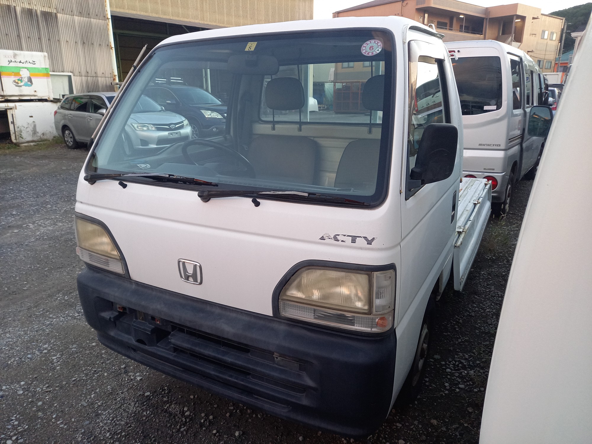 ホンダアクティトラック平成11年式(1999年式)愛媛県の買取実績2026/01/28画像1