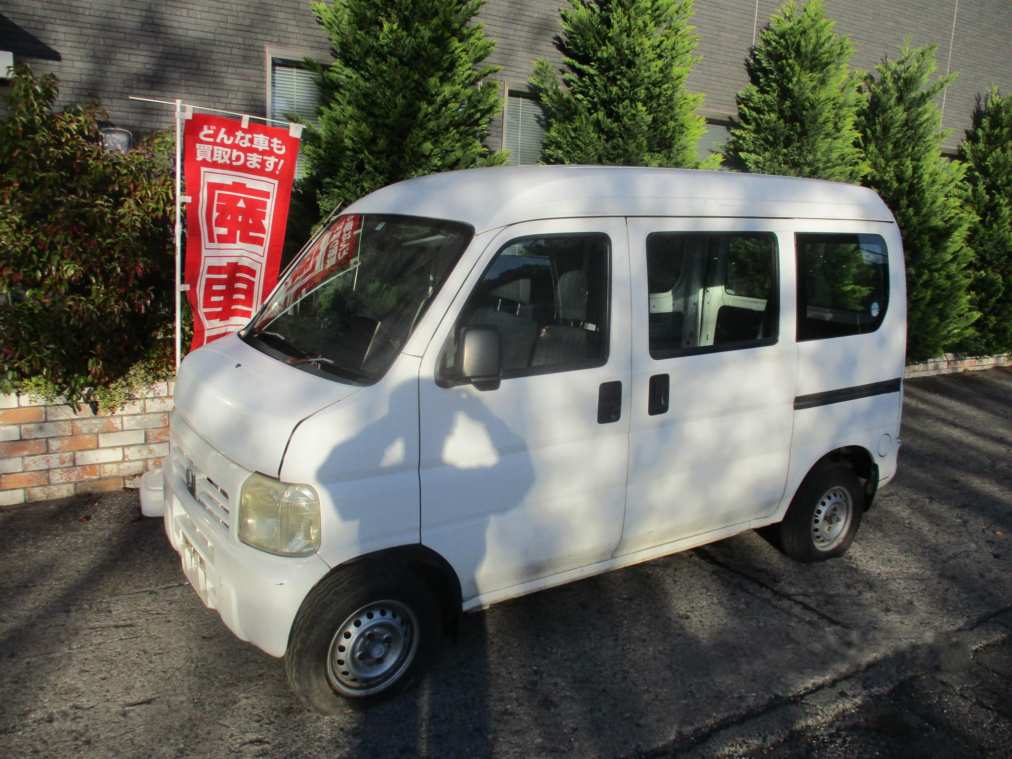 ホンダアクティバン平成19年式(2007年式)千葉県市川市の買取実績2026/02/05画像1