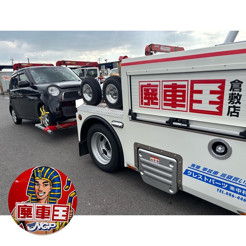 ホンダ Ｎ－ＯＮＥの買取実績画像1