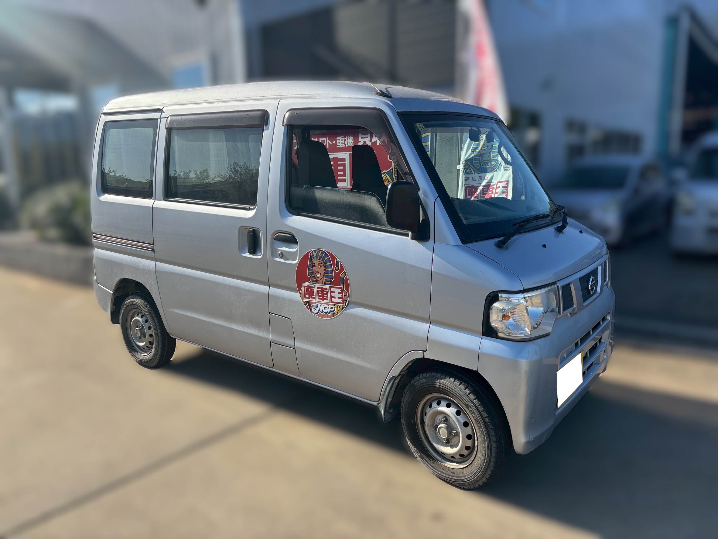 ニッサンクリッパーバン平成25年式(2013年式)広島県安芸郡 坂町の買取実績2026/02/05画像1