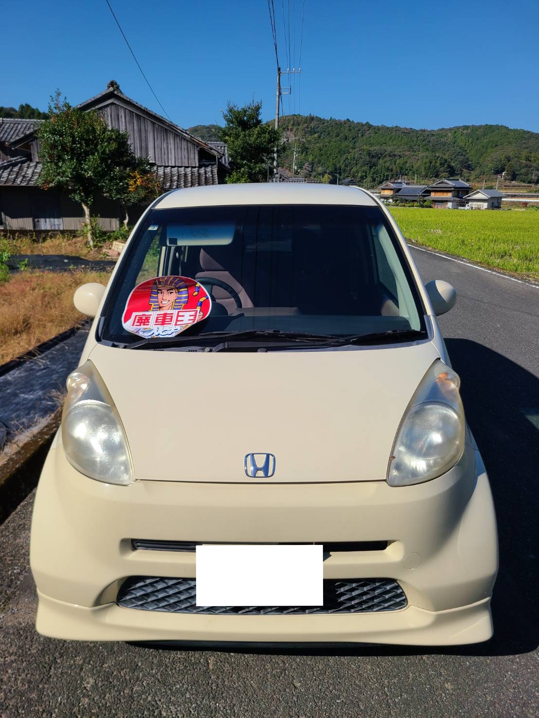 ホンダライフ平成15年式(2003年式)高知県高岡郡 佐川町の買取実績2026/02/05画像1