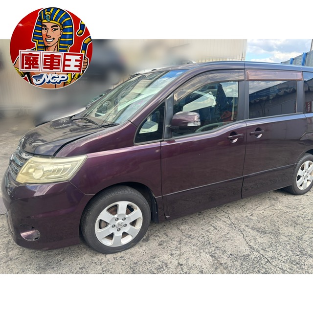 ニッサンセレナ平成20年式(2008年式)岡山県倉敷市の買取実績2026/02/05画像1