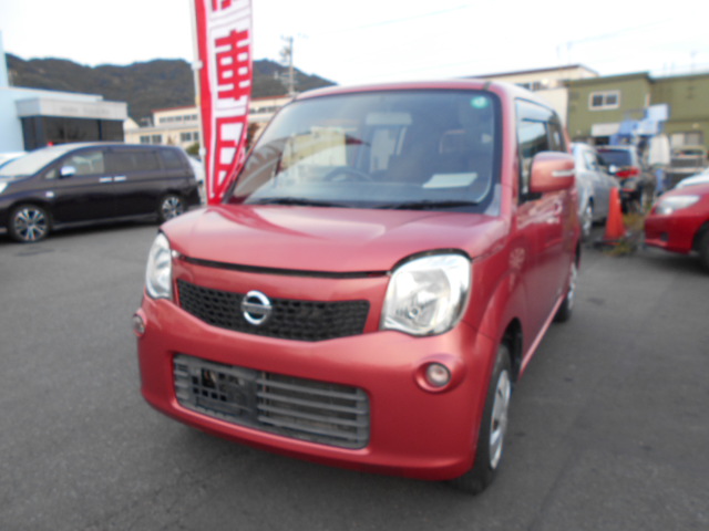 ニッサンモコ平成23年式(2011年式)静岡県藤枝市の買取実績2026/02/05画像1