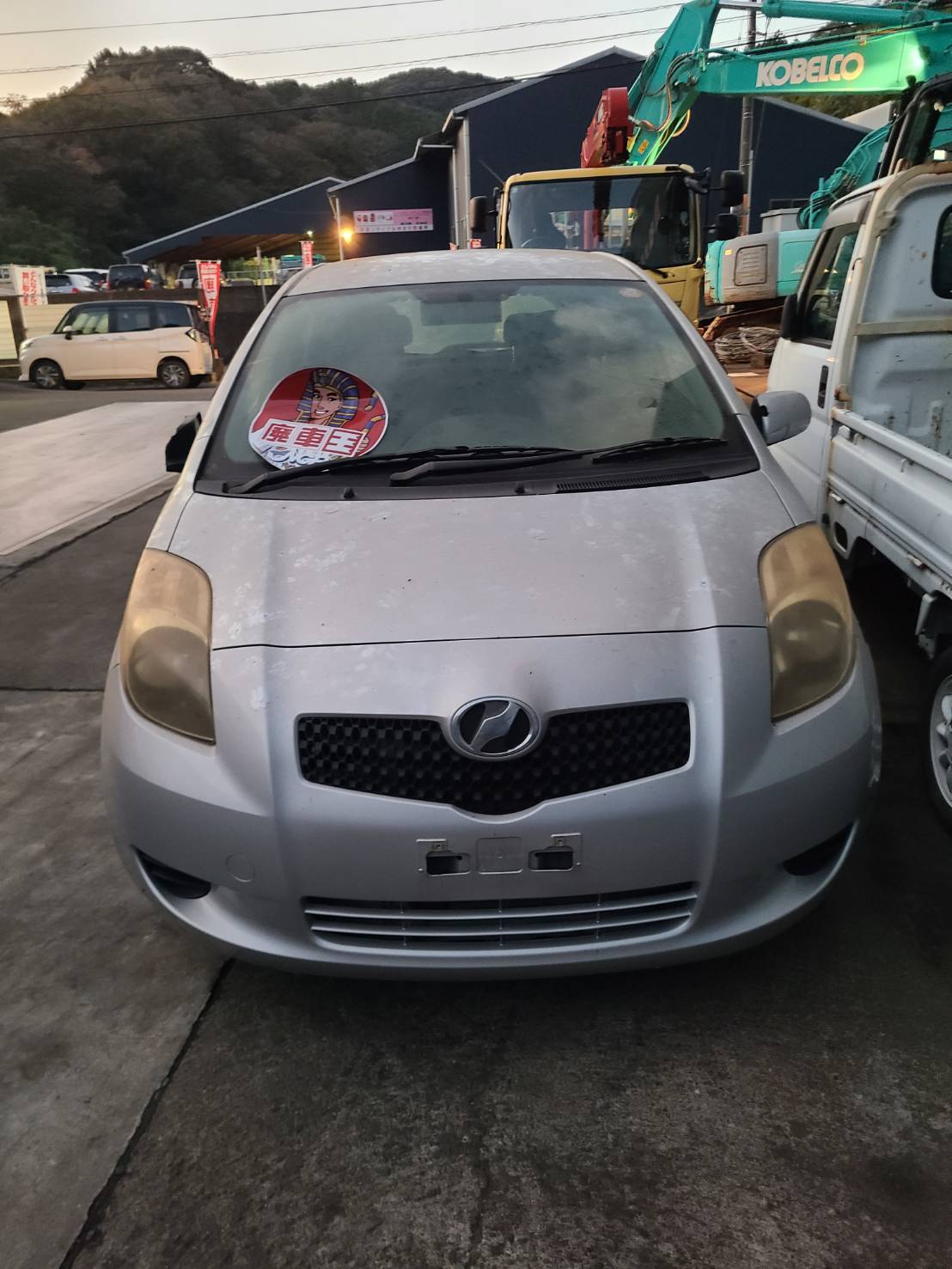 トヨタヴィッツ不明式(年式)高知県土佐清水市の買取実績2026/02/05画像1