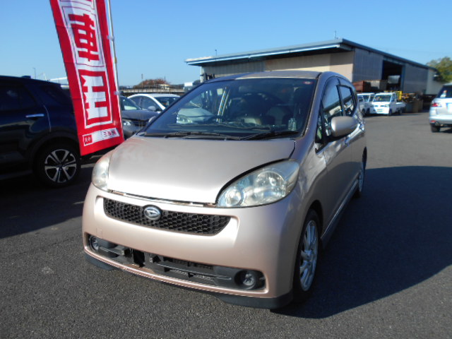 ダイハツソニカ平成18年式(2006年式)静岡県島田市の買取実績2026/02/05画像1