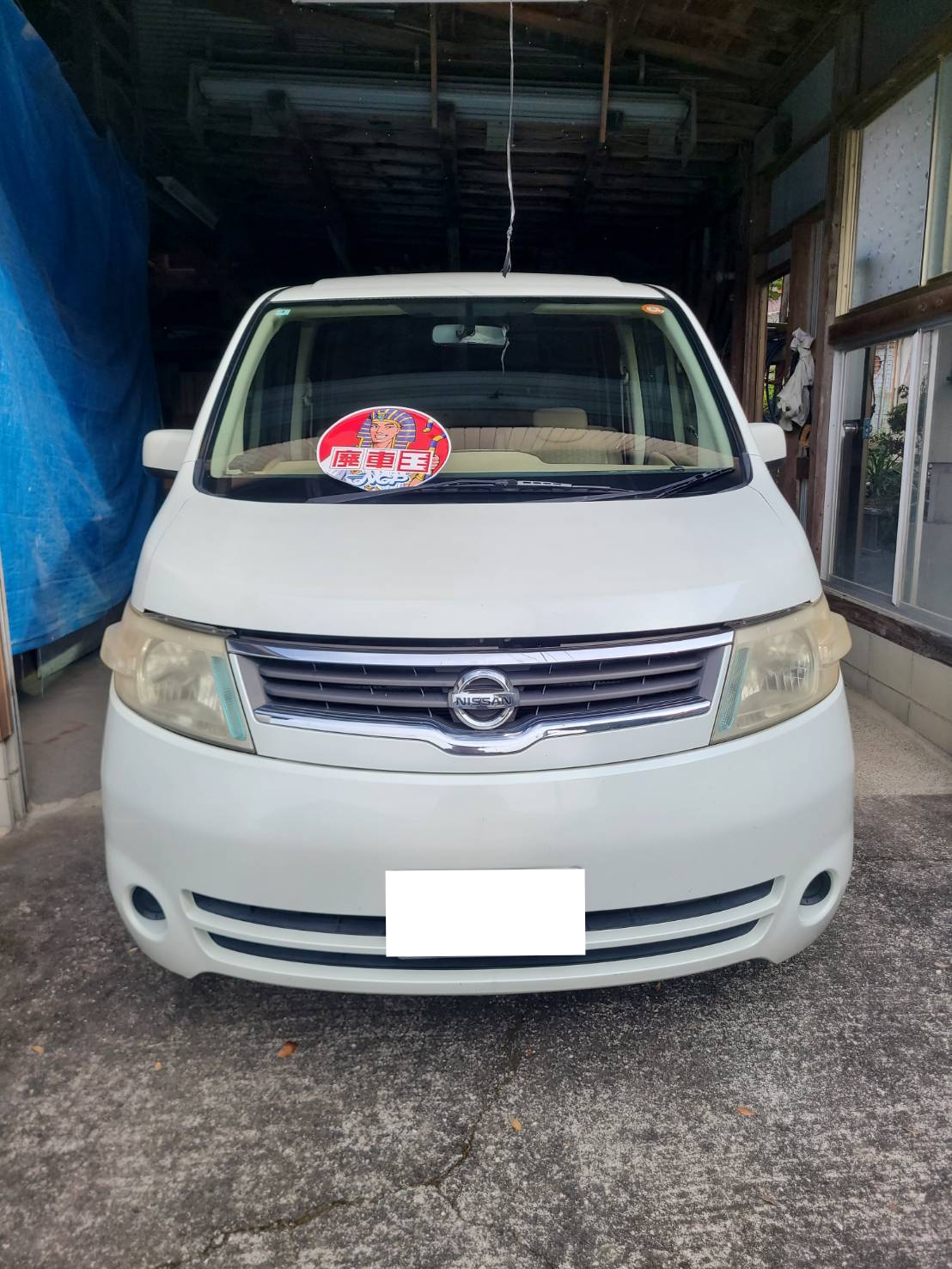 ニッサンセレナ不明式(年式)高知県幡多郡 黒潮町の買取実績2026/02/05画像1