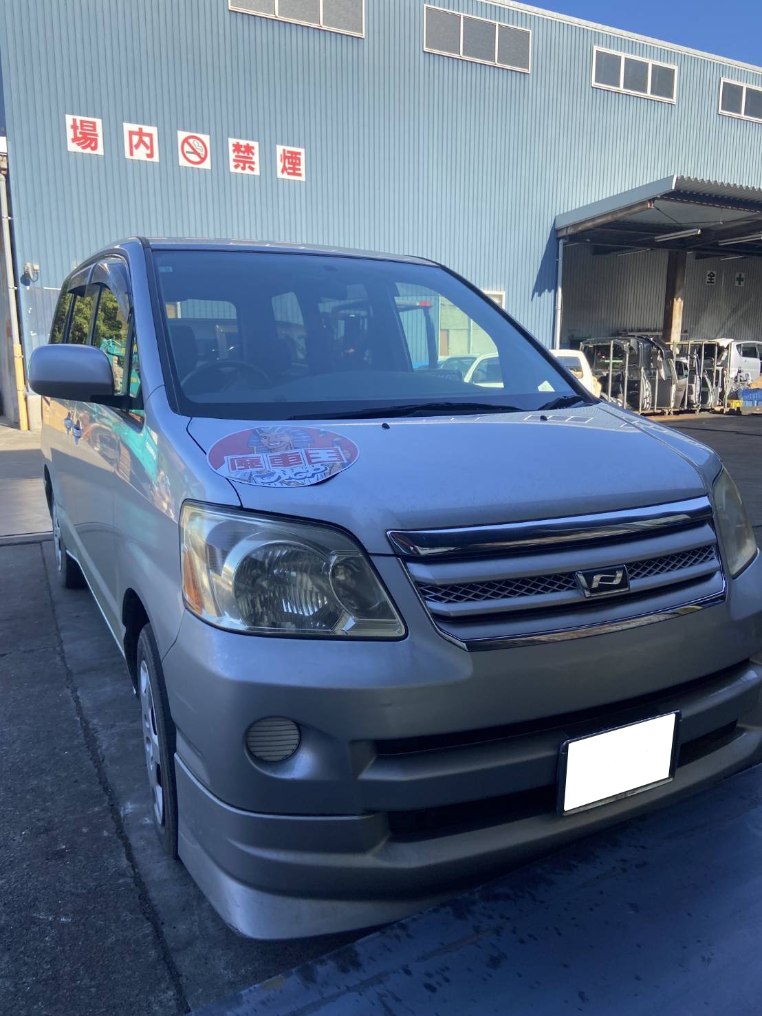 トヨタノア不明式(年式)高知県四万十市の買取実績2026/02/05画像1