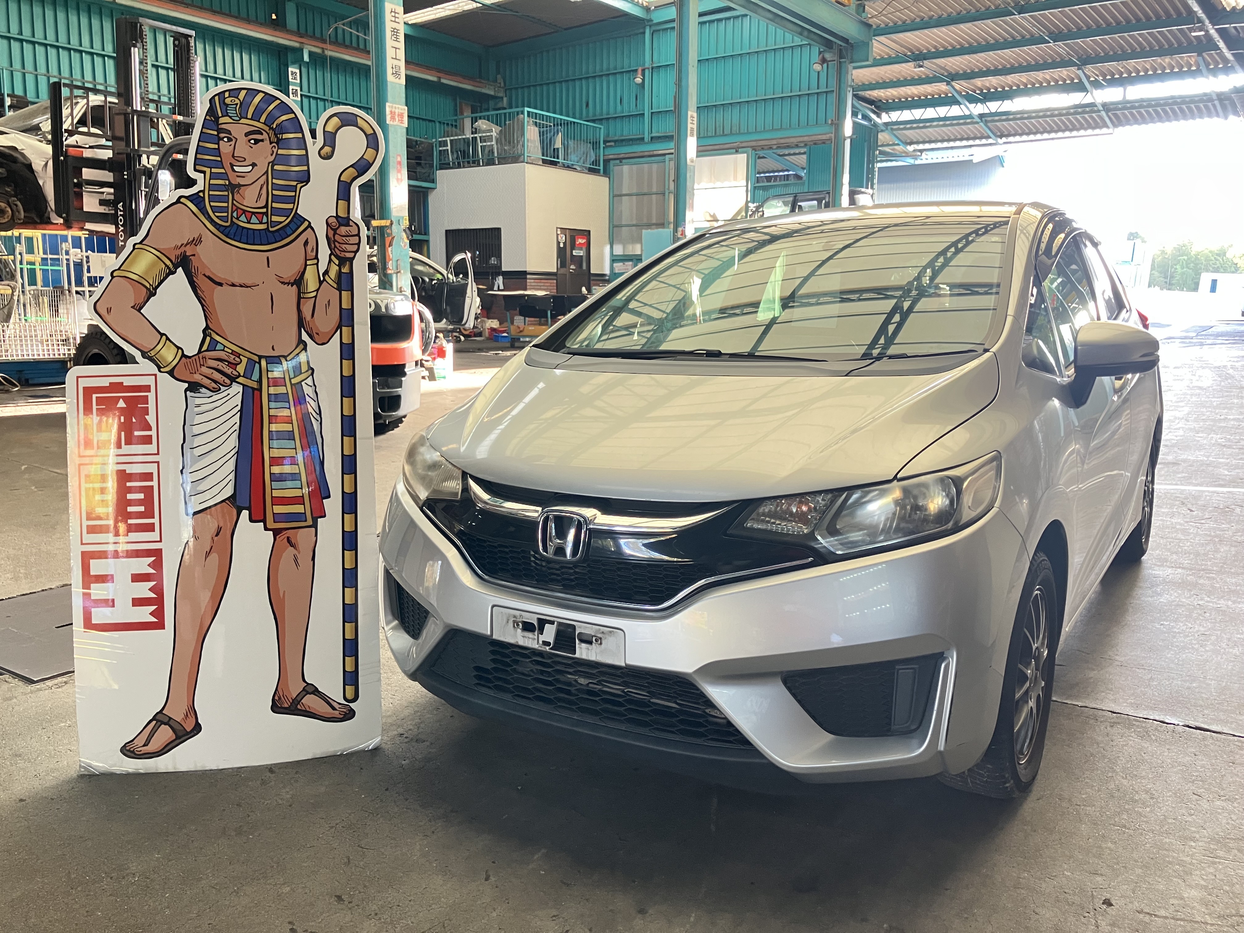 ホンダフィット平成29年式(2017年式)兵庫県神戸市の買取実績2026/02/05画像1