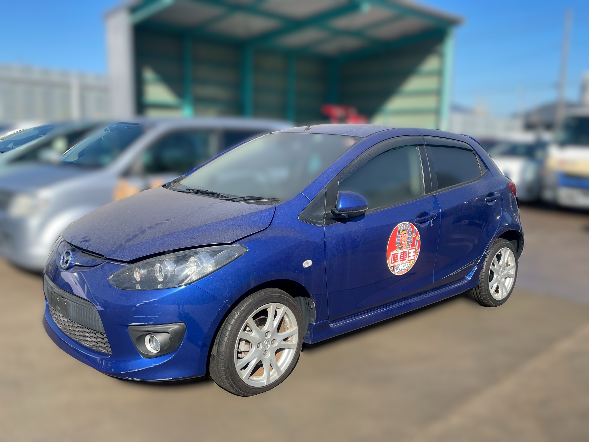 マツダデミオ平成21年式(2009年式)広島県呉市の買取実績2026/02/05画像1