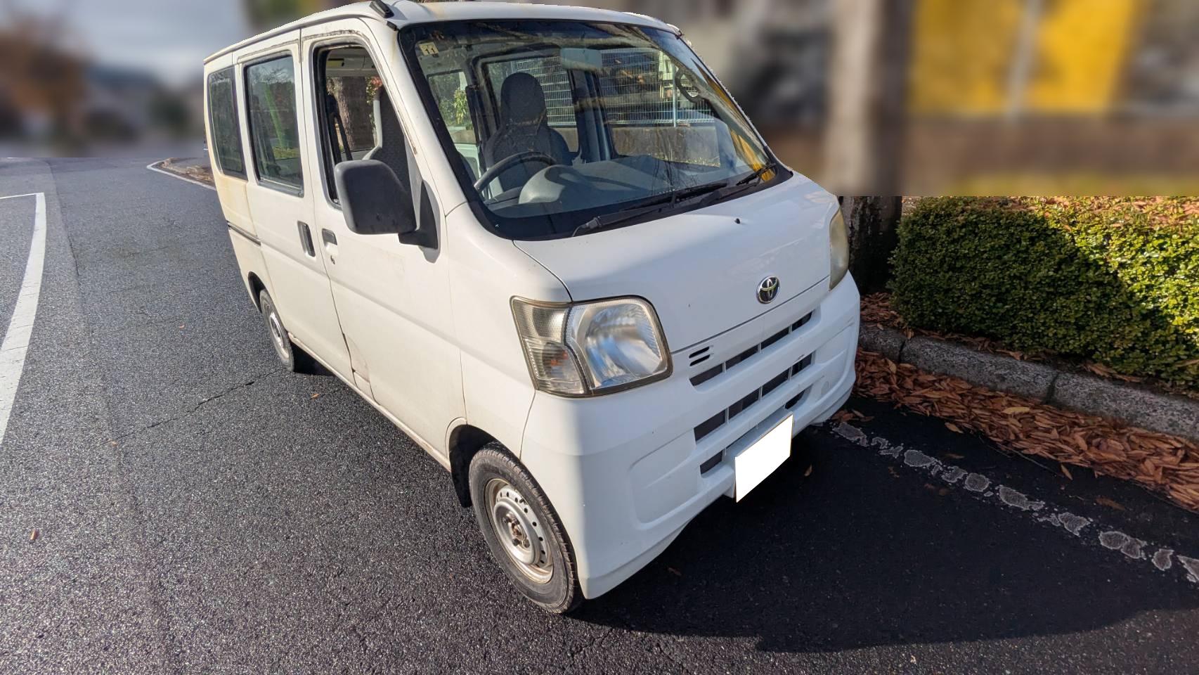 トヨタピクシスバン平成24年式(2012年式)鳥取県倉吉市の買取実績2026/02/05画像1