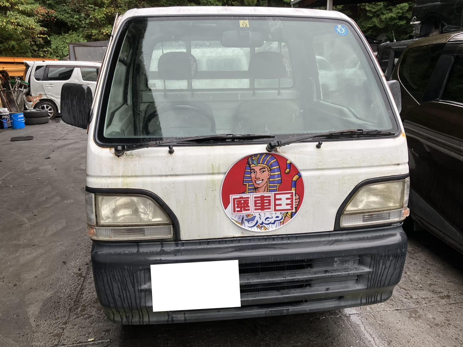 ホンダアクティトラック不明式(年式)高知県幡多郡 大月町の買取実績2026/02/05画像1