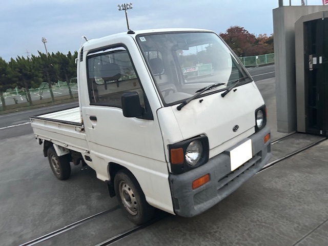 スバルサンバートラック平成4年式(1992年式)東京都府中市の買取実績2026/02/05画像1