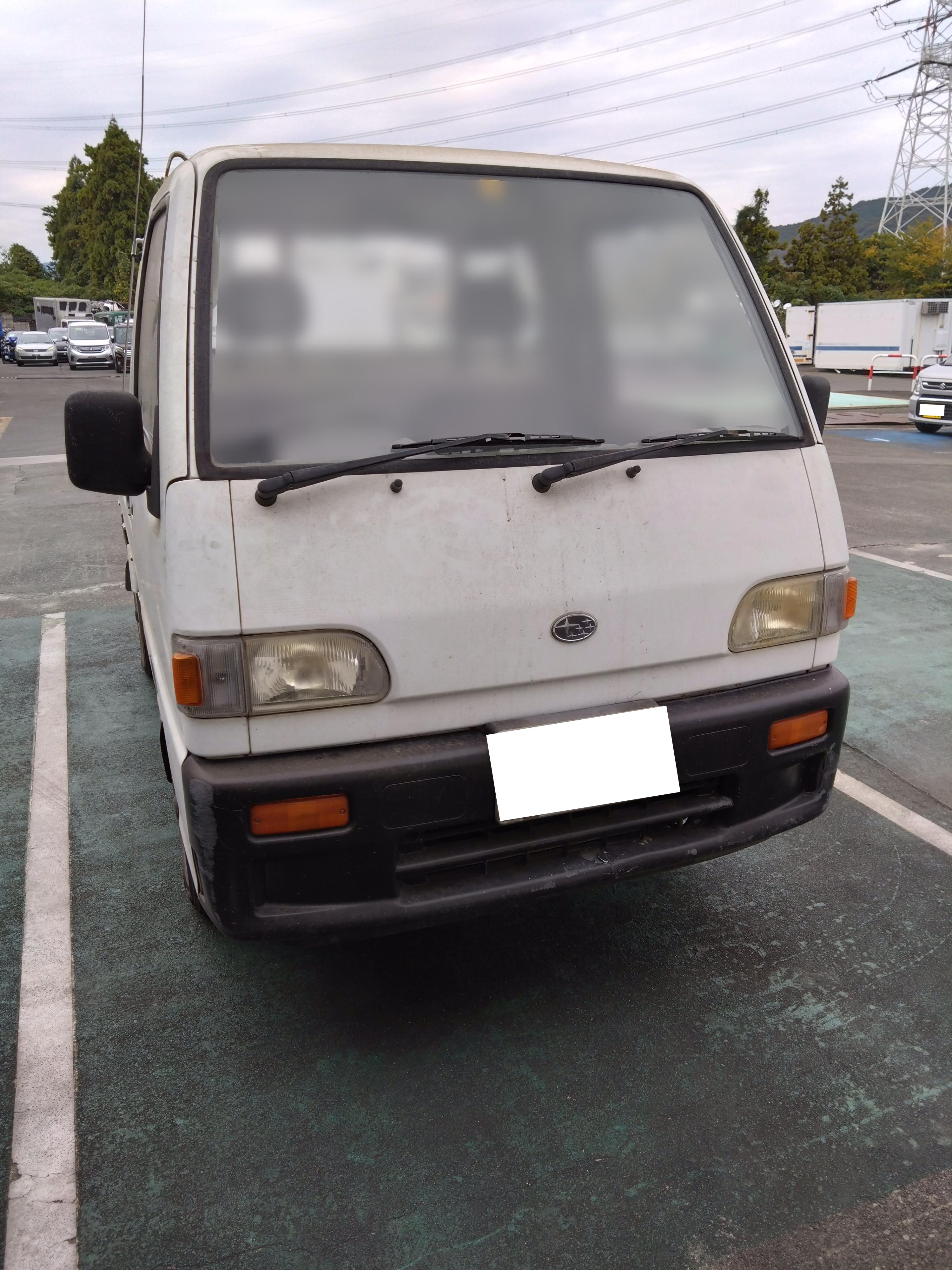 スバルサンバートラック平成7年式(1995年式)福岡県朝倉市の買取実績2026/02/05画像1