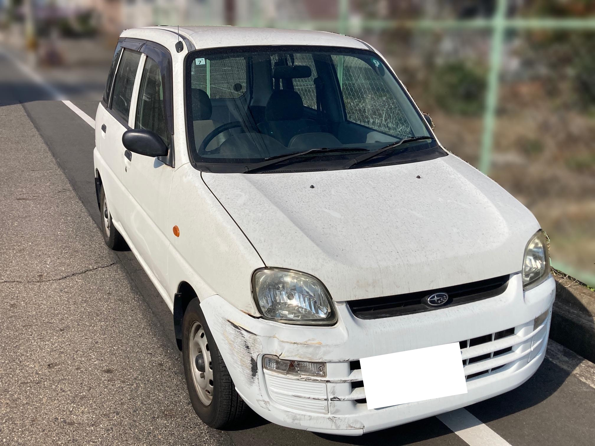 スバルプレオ平成14年式(2002年式)広島県福山市の買取実績2026/02/05画像1