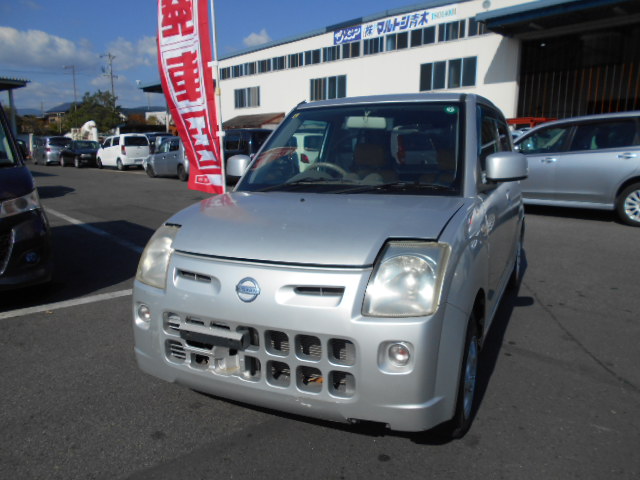 ニッサンピノ不明式(年式)静岡県静岡市の買取実績2026/02/05画像1