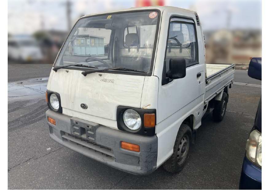 スバルサンバートラック平成3年式(1991年式)岡山県岡山市の買取実績2026/02/05画像1